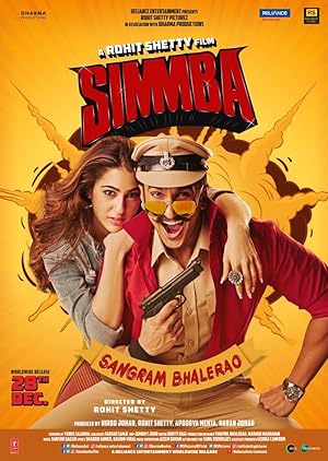 Simmba 2018